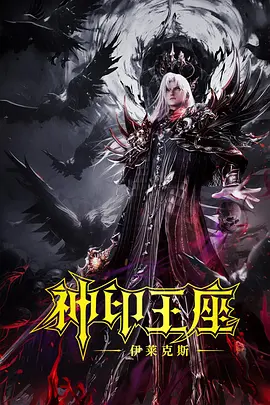 久久精品免费