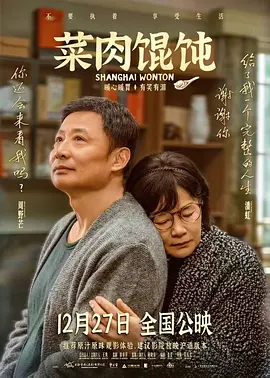 色六月婷婷